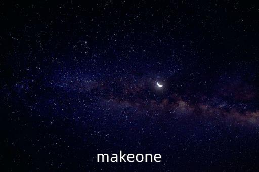 makeone