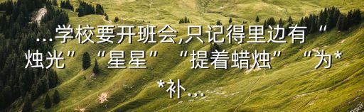 广场舞舞蹈烛光里的妈妈,曾为电视剧录制三首主题曲舞者