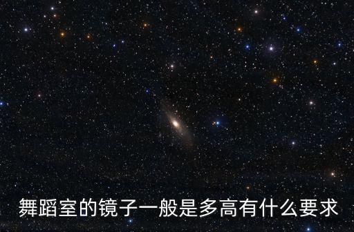 舞蹈玻璃珠教学,隔音真空玻璃加权隔声量为39db