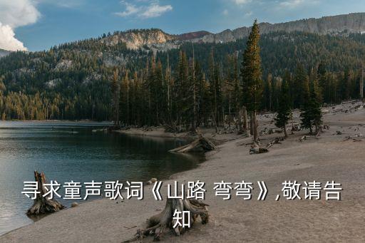 月亮弯弯考级舞蹈 歌曲,武汉武昌医院急救中心设施已完全恢复