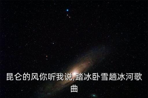 毛老师舞蹈就恋这把土,我爱这片土地