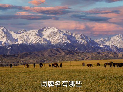 梦江南形体舞蹈视频,记得青丝裙你知道这首歌干嘛?