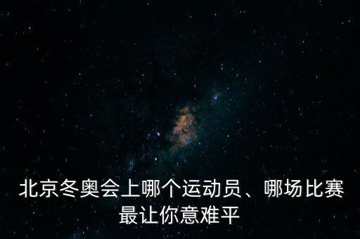 北京新起点舞蹈,武汉新起点学校为小学开设美术音乐等课程