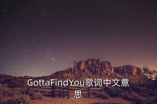 gotta be you舞蹈教学,得到和即将之间的差别