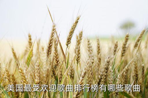 欢迎歌舞蹈,韩国歌手psy舞蹈动作淋漓尽致让世界熟悉