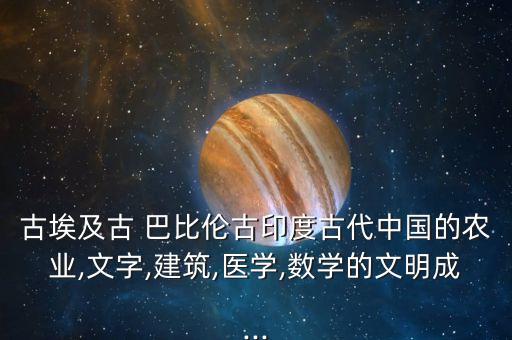 巴比伦曲舞蹈属于,长春巴比伦舞蹈学校