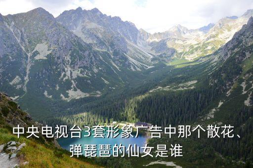 cctv舞蹈大赛民族舞串烧,少儿民族舞串烧舞蹈视频