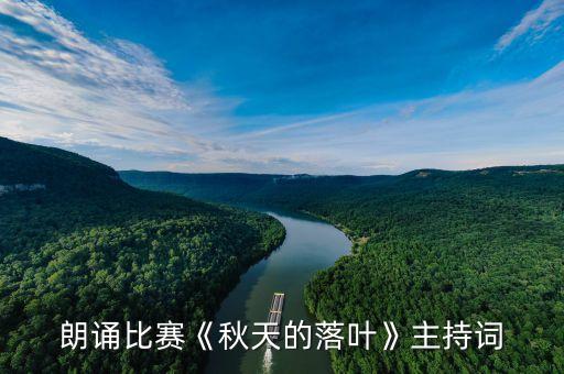 舞蹈牧人恋歌,廖弟广场舞牧人恋歌