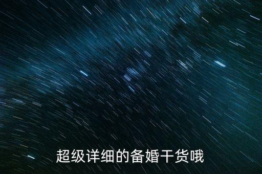 誓言 舞蹈,誓言舞蹈视频徐怀钰