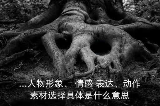舞蹈放灯行表达了什么情感