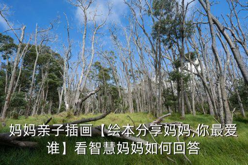 九江向霞舞蹈看山看水看中