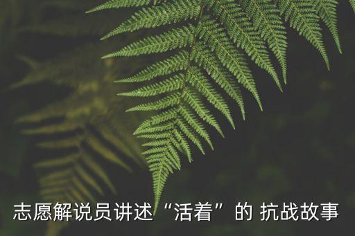 抗战舞蹈独舞剧目,舞蹈剧目独舞3分钟左右简单