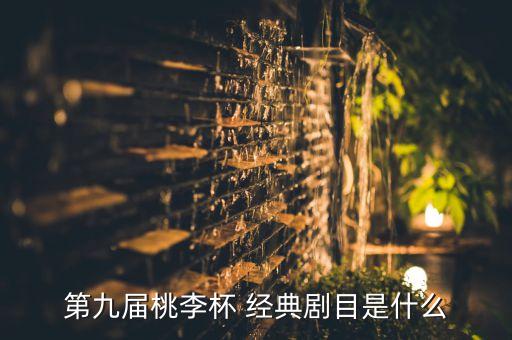 四川舞蹈经典群舞,康定情歌舞蹈群舞原版四川