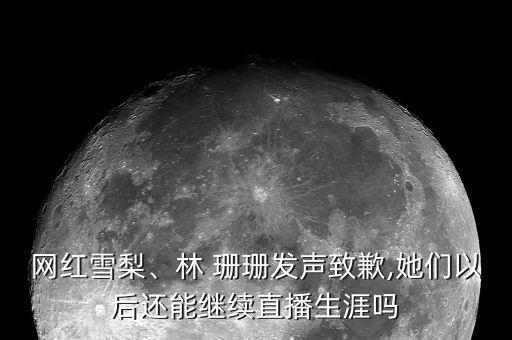 就现在舞蹈视频珊珊,天天向上舞蹈视频 珊珊舞蹈