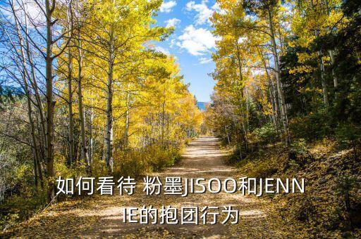 舞蹈视频粉墨教学,粉墨舞蹈完整版教学
