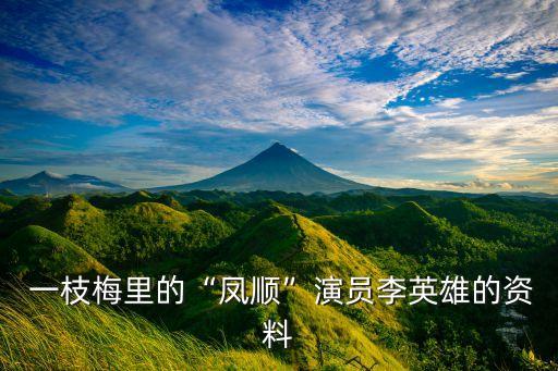 一枝梅舞蹈教学,书房门前一枝梅舞蹈视频