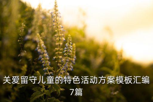 舞蹈我的好妈妈