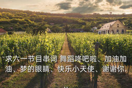 舞蹈视频最好的未来,视频舞蹈教学