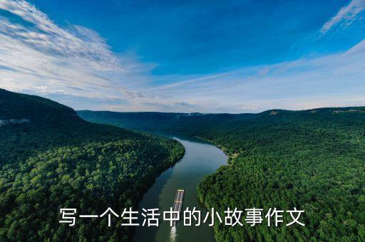 逝去的日子舞蹈教学