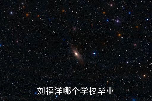 辽宁省舞蹈家协会兵魂