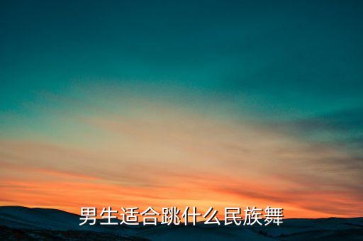 布吉街舞蹈,龙岗布吉舞蹈培训班
