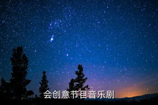 华尔兹年会舞蹈视频,大学生华尔兹舞蹈视频简单
