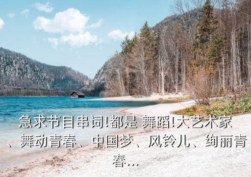 雨伞舞蹈视频江南梦,江南雨伞舞蹈视频动作教程全集