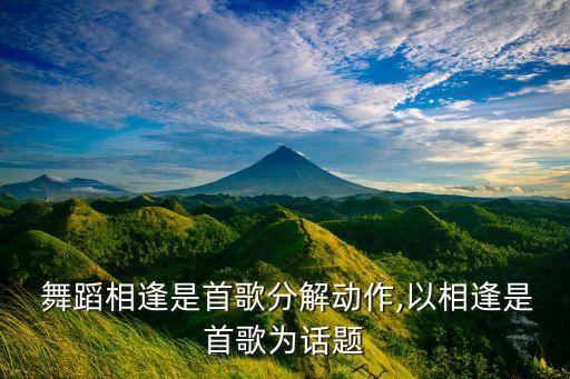 盛泽有学习舞蹈的地方吗