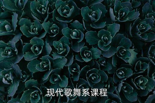 江南舞蹈教学分解,江南梦团扇舞蹈分解动作