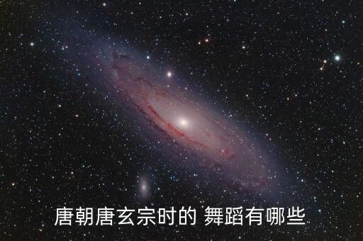 琵琶行中国舞蹈视频