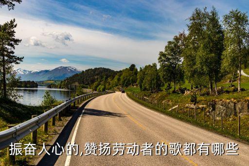 石油工人有力量舞蹈,表现石油工人的舞蹈视频