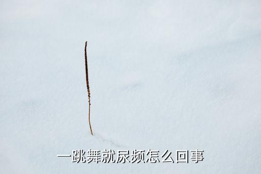 舞蹈祝你健康,祝你健康的句子