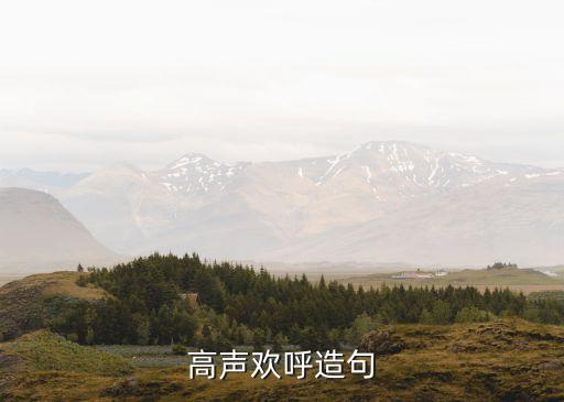 星月舞蹈红旗舞,舞蹈红旗舞动作分解教学