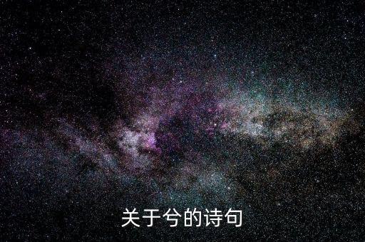 归去来兮舞蹈视频古典