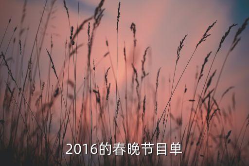 开场舞蹈视频我的祖国,大型红歌舞蹈我的祖国开场舞