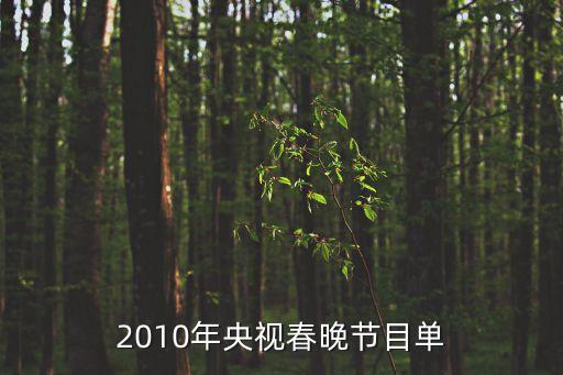 青苹果乐园 舞蹈 视频,小虎队的青苹果乐园舞蹈视频