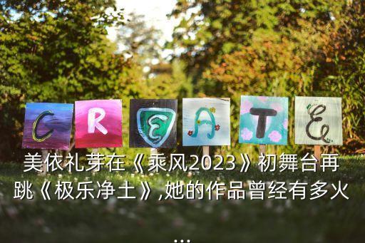 youtube上舞蹈达人,YouTube 广场 舞蹈