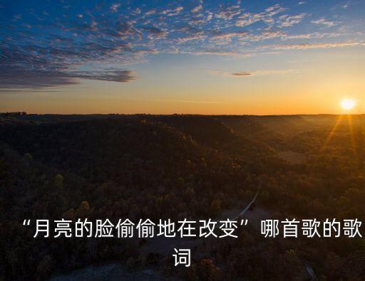 幼儿舞蹈甜甜的脸,幸福的脸幼儿舞蹈视频教学