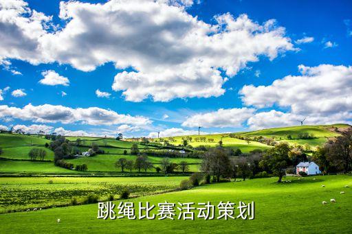 明惠广场杯舞蹈赛视频