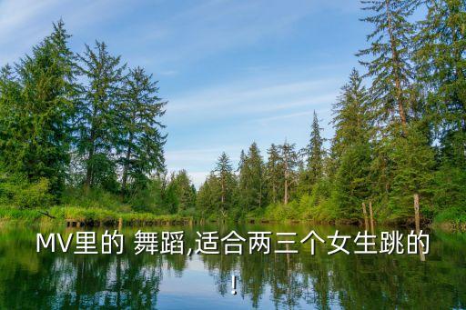 苗族的舞蹈教学视频,苗族舞蹈基本动作教学视频