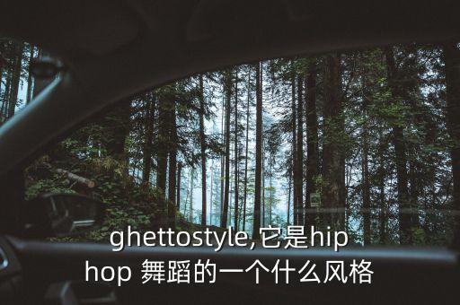 舞蹈创意说明,运动会开幕式创意舞蹈