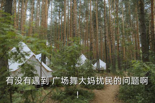 广场僵尸舞蹈完整版,僵尸舞蹈完整版高清在线观看