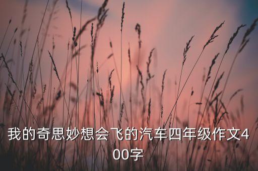 长江思舞蹈视频,锡剧看长江舞蹈