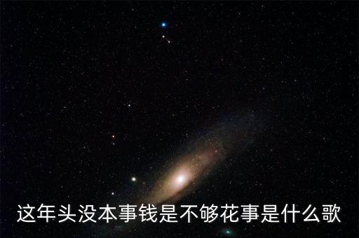56个民族56朵花舞蹈