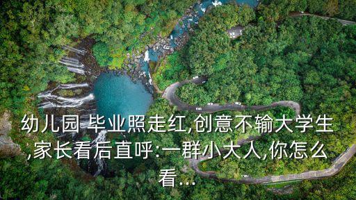 舞蹈毕业照唯美基本功,舞蹈图片唯美意境图片 基本功