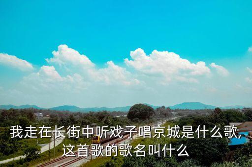游京视频舞蹈,游啊游舞蹈视频完整版男生