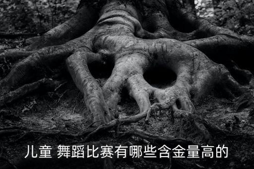 北京舞蹈双周是什么,双周座谈会是什么意思
