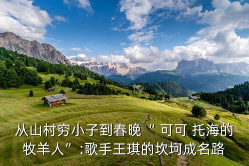 可可托海等你舞蹈教学,我在可可托海等你舞蹈视频