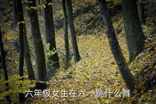 舞蹈感恩的心视频教学视频,感恩的心手语舞蹈分解动作教学