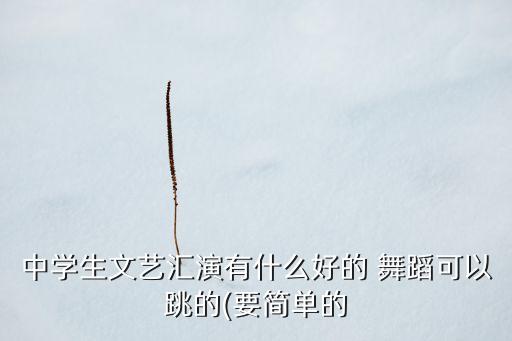 worthit舞蹈视频